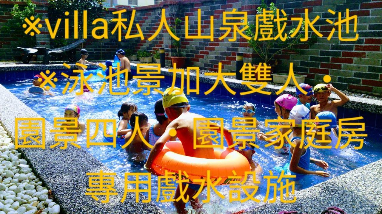 耕梦园渡假民宿 Xikou 外观 照片